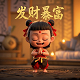 捕鱼大作战电脑版下载包